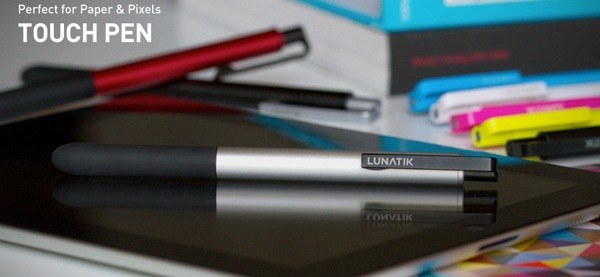 Lunatik القلم